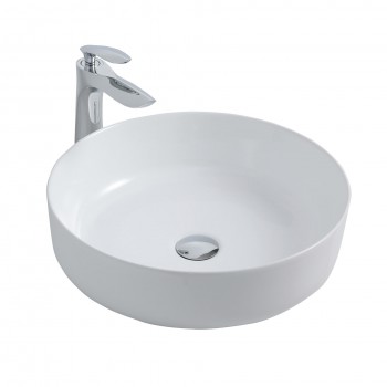 Paluci Azra White Yuvarlak Lavabo Paluci Azra White Yuvarlak Lavabo